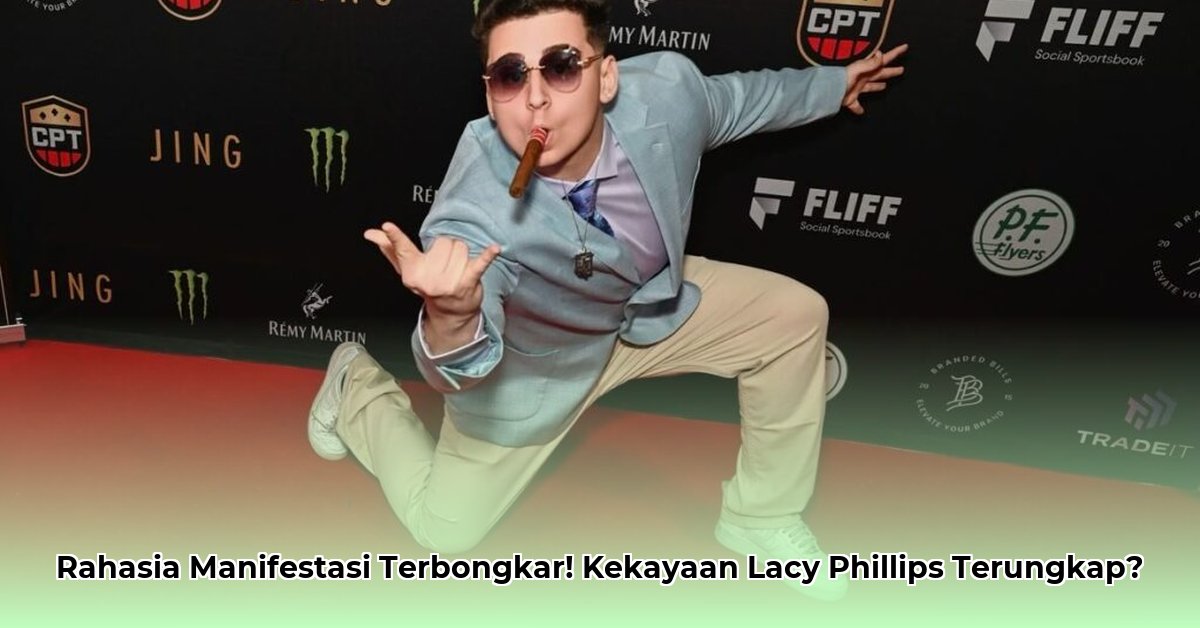 lacy-phillips-net-worth